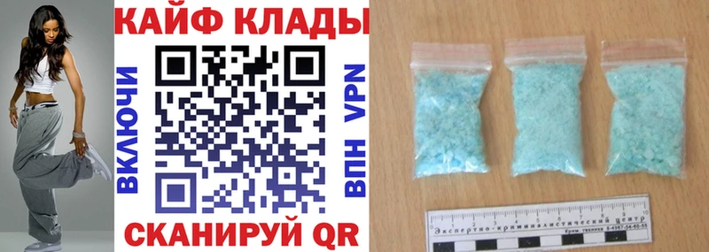 Купить наркоту Карабаново ГАШ A PVP МЕФ Марихуана Cocaine