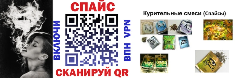 Бутират BDO 33%  наркошоп  Карабаново 