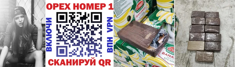 площадка какой сайт  мега ССЫЛКА  Карабаново  КОКАИН Эквадор 