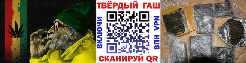 Гашиш VHQ  Карабаново 