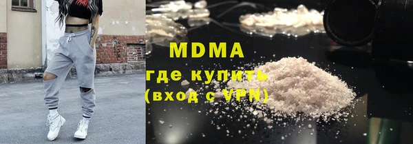МДПВ Вяземский
