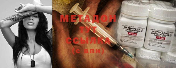 МДПВ Вяземский