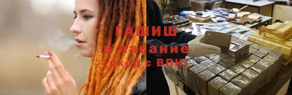 mdpv Вязьма