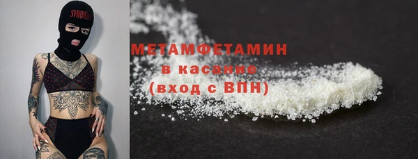дживик Вязники