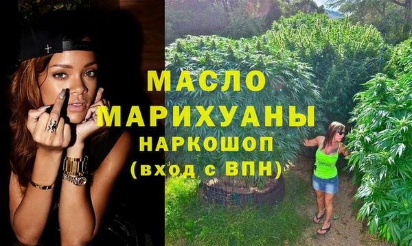 прущий лед Володарск