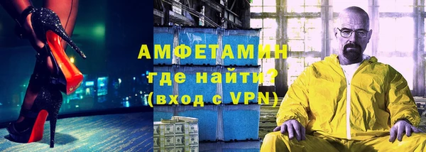 дживик Вязники