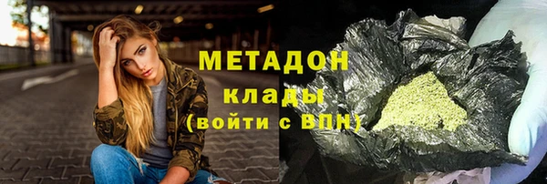 МДПВ Вяземский