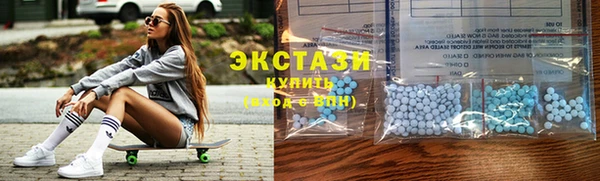 стафф Волосово