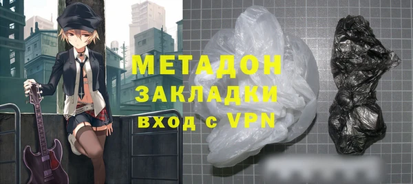 МДПВ Вяземский