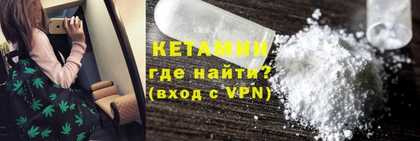 гидропоника Майский