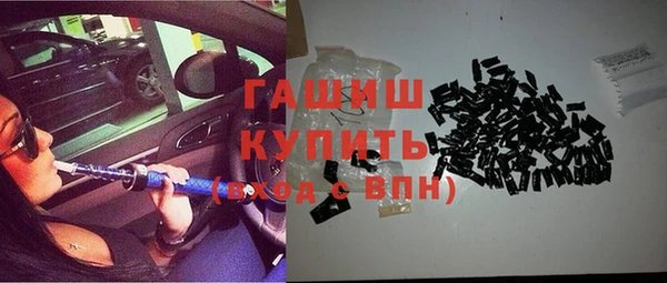 МДПВ Вяземский