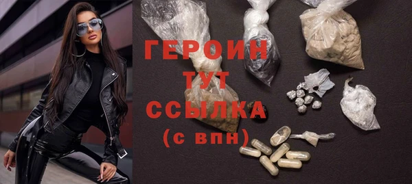 mdpv Вязьма
