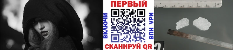 закладка  Карабаново  МЕТАМФЕТАМИН Декстрометамфетамин 99.9% 